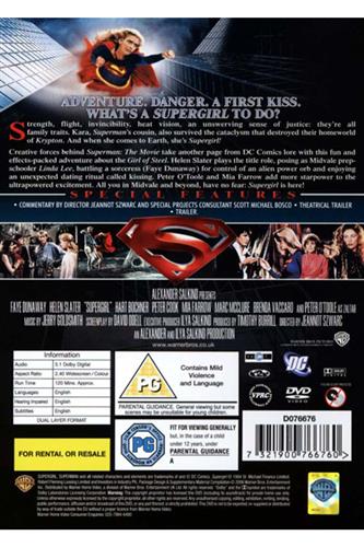 Supergirl - The Movie (1984) DVD