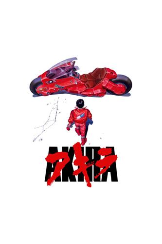 AKIRA Bike Logo - Classic Tee - White (Small)