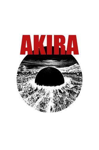 AKIRA Explosion - Classic Tee - White (Small)