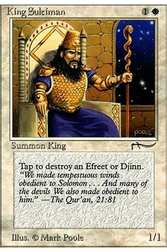King Suleiman