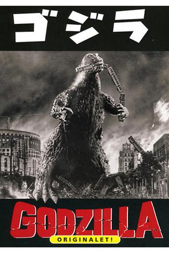 Godzilla -1954 - DVD