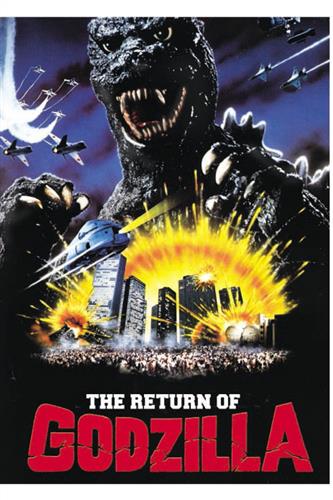 Godzilla Ultimate Collection - 6 Film Dvd - Godzilla 1954 - Return Of 