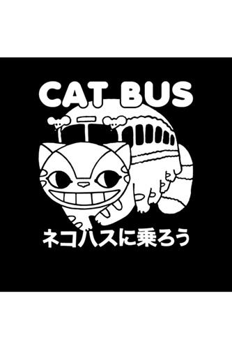 Cat Bus - Classic Tee - Black (Large) Cat Bus - Classic Tee - Black (Large)