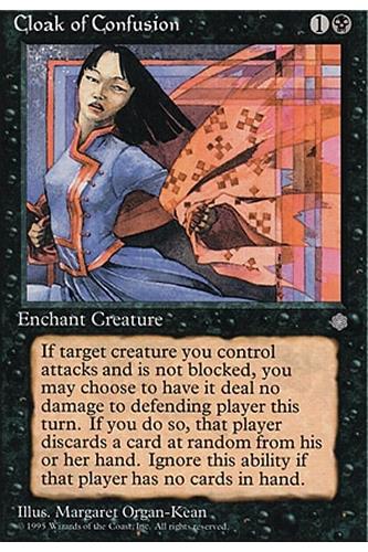 Cloak of Confusion