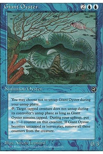 Giant Oyster