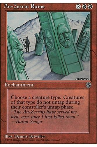 An-Zerrin Ruins