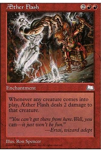 AEther Flash