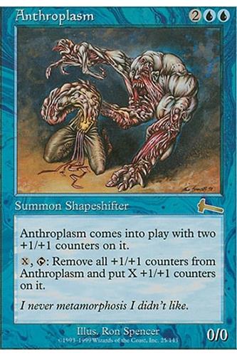 Anthroplasm
