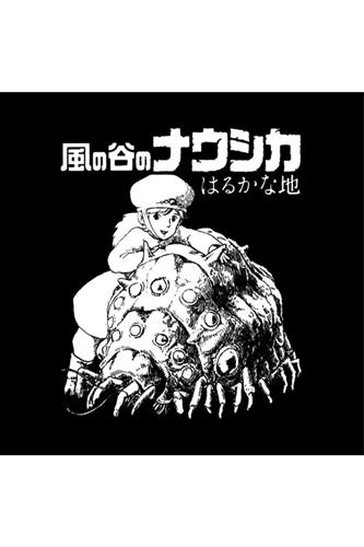 Nausicaa Valley Of The Wind - Classic Tee - Black (XL) Nausicaa Valley Of The Wind - Classic Tee - Black (XL)