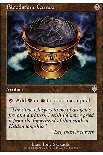 Bloodstone Cameo