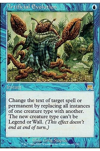 Artificial Evolution