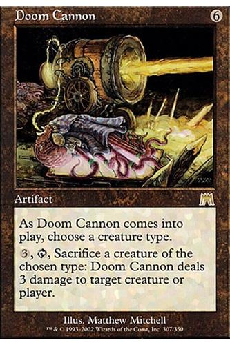 Doom Cannon