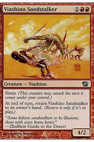 Viashino Sandstalker