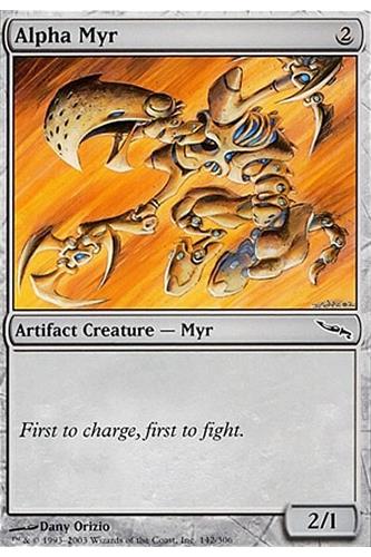 Alpha Myr Alpha Myr