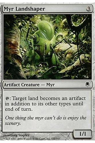 Myr Landshaper Myr Landshaper