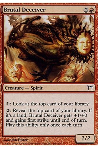 Brutal Deceiver