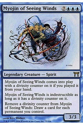 Myojin of Seeing Winds