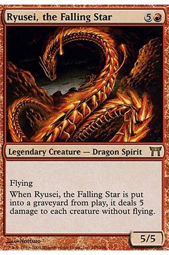 Ryusei, the Falling Star
