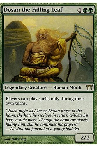 Dosan the Falling Leaf Dosan the Falling Leaf