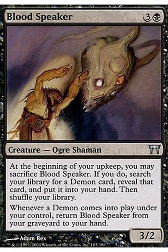 Blood Speaker