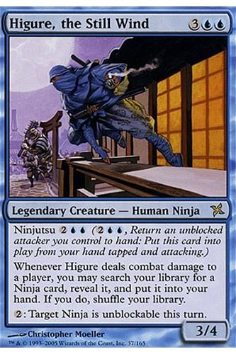 Higure, the Still Wind