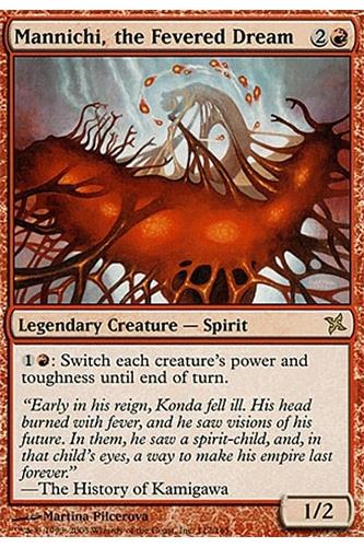 Mannichi, the Fevered Dream