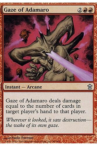 Gaze of Adamaro