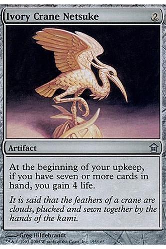 Ivory Crane Netsuke Ivory Crane Netsuke