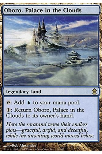 Oboro, Palace in the Clouds