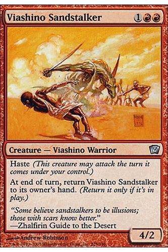 Viashino Sandstalker