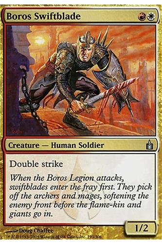 Boros Swiftblade
