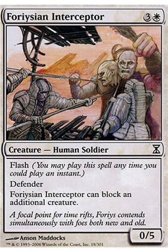 Foriysian Interceptor