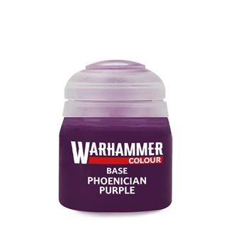 Phoenician Purple Phoenician Purple