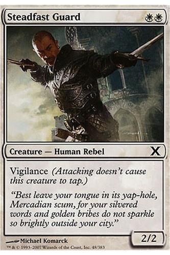 Steadfast Guard