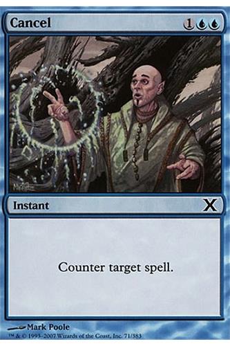 Cancel