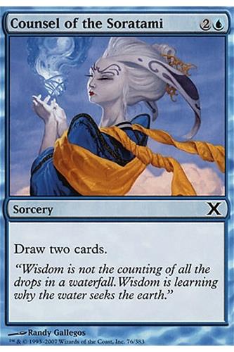 Counsel of the Soratami