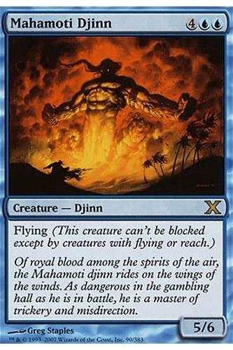Mahamoti Djinn