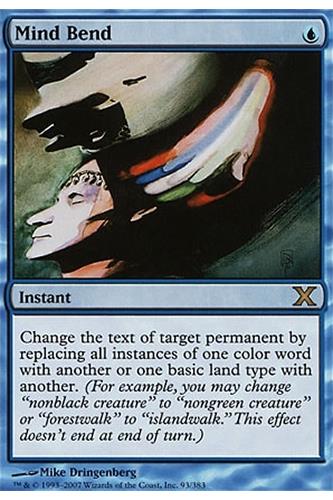 Mind Bend