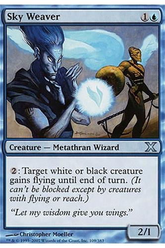 Sky Weaver