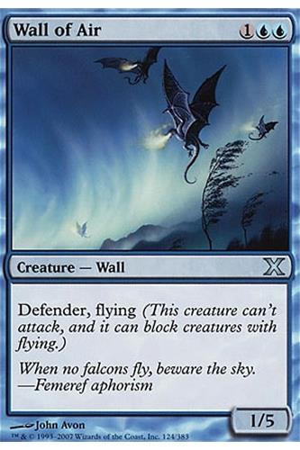 Wall of Air