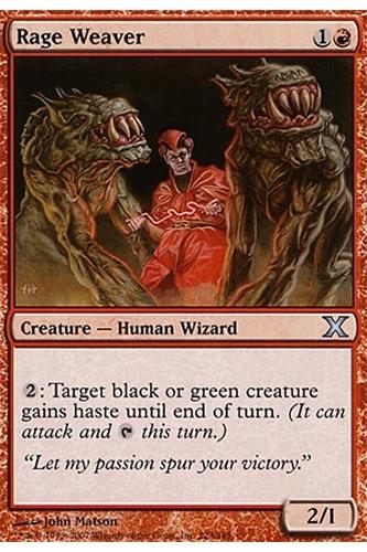 Rage Weaver