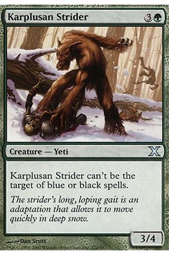 Karplusan Strider