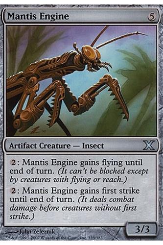 Mantis Engine