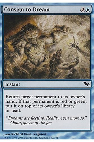 Consign to Dream
