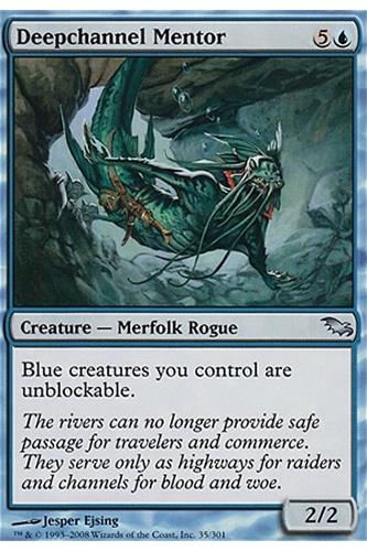 Deepchannel Mentor