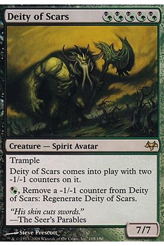 Deity of Scars