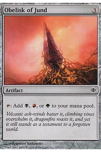 Obelisk of Jund