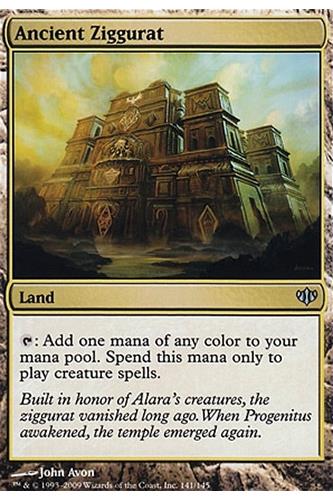 Ancient Ziggurat