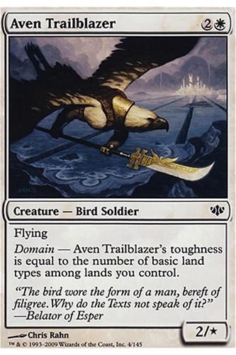 Aven Trailblazer