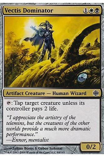 Vectis Dominator